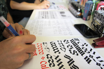 Kalligrafie Workshop